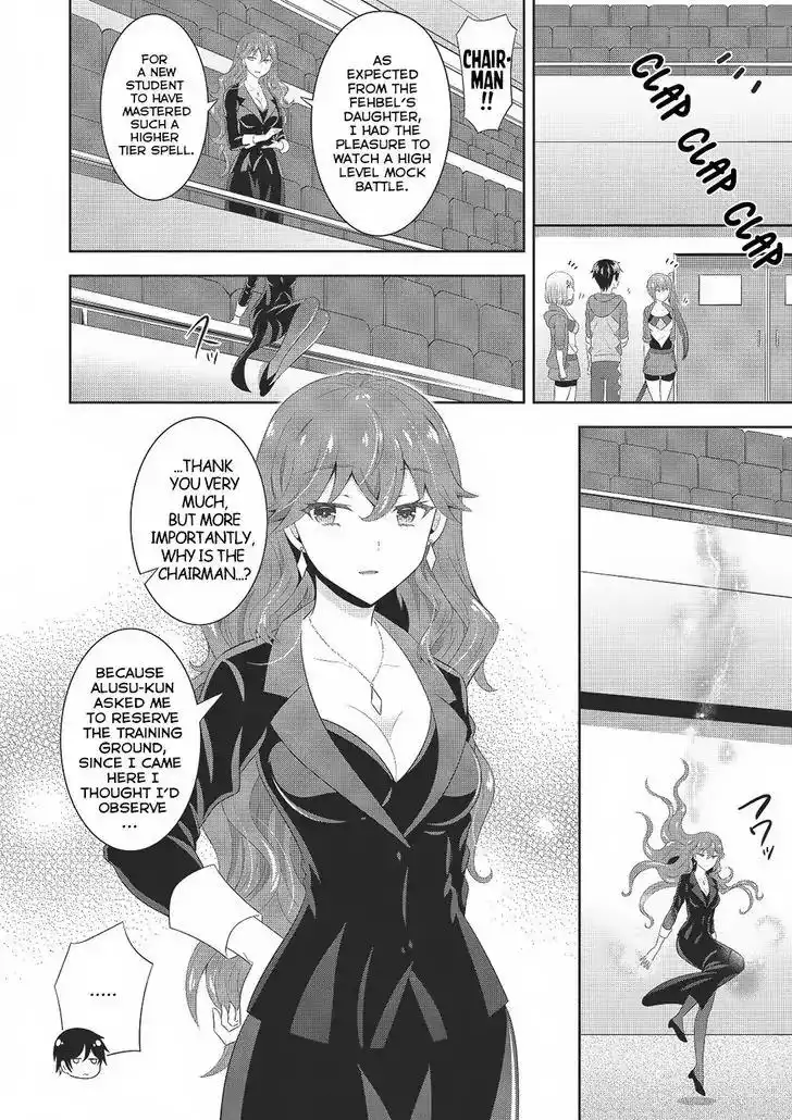 Saikyou no Shuzoku ga Ningen Datta Ken Chapter 3 21